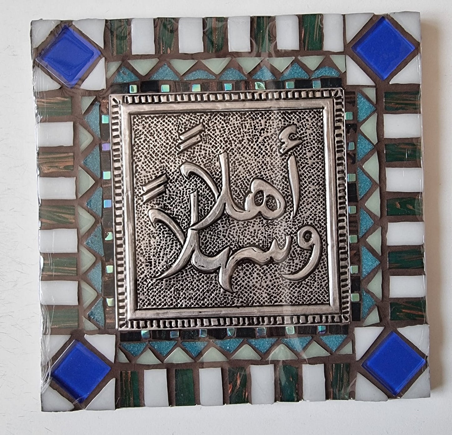 Raja Mosaic Square white/blue
