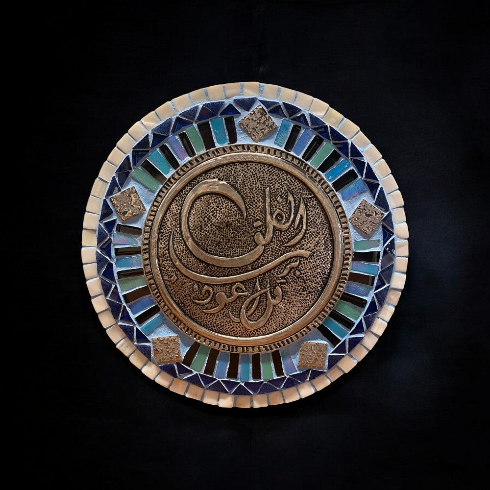 Raja Mosaic round Ø22cm