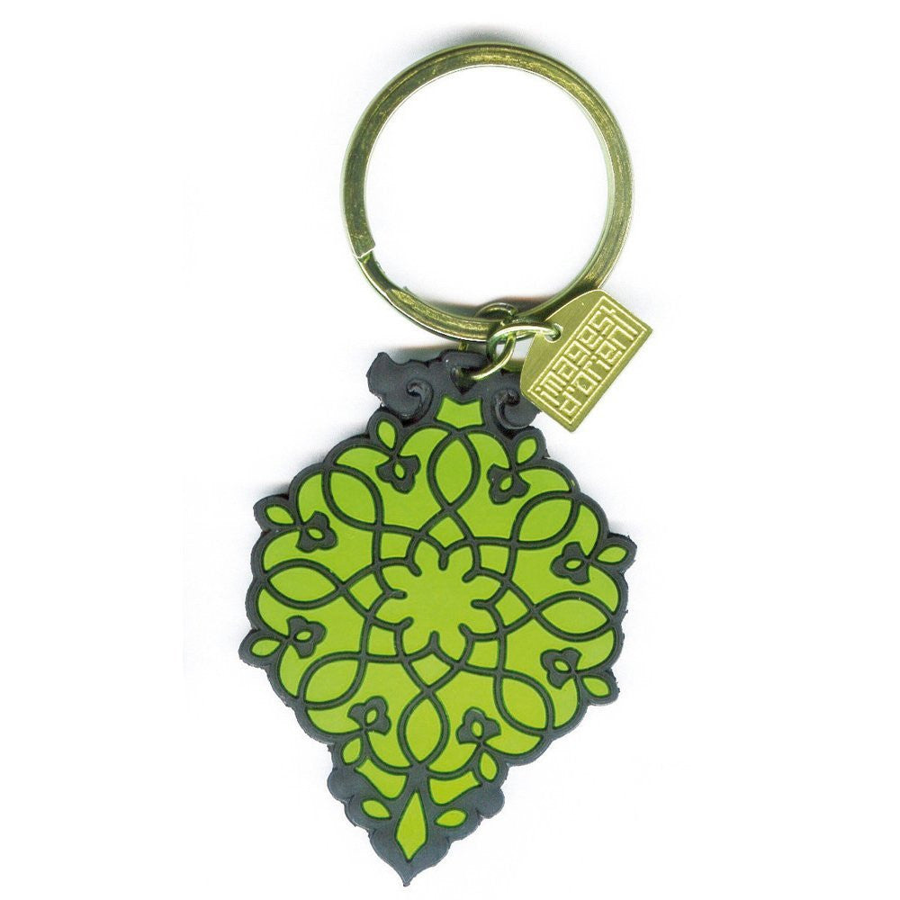 IO Key Chain Ferronerie verte - Arabesque Boutique