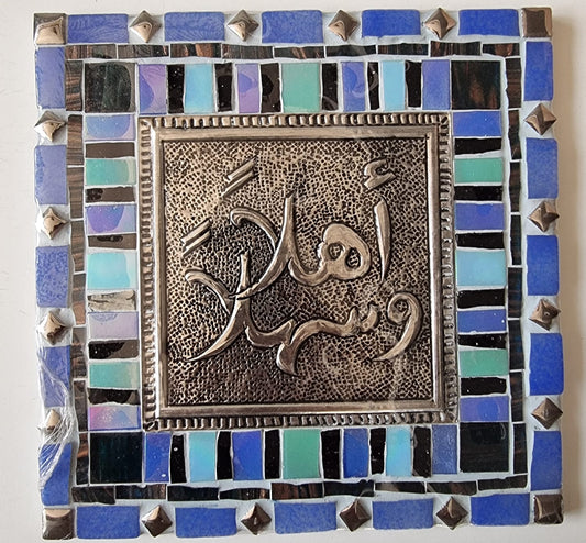 Raja Mosaic Square blue_silvermetal