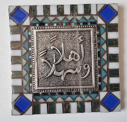 Raja Mosaic Square white/blue