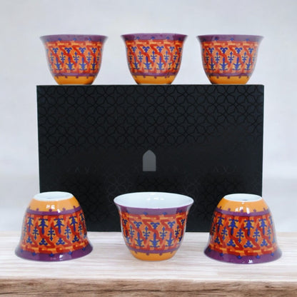Coffee Cup 60ml Vagabonde - 6 pcs